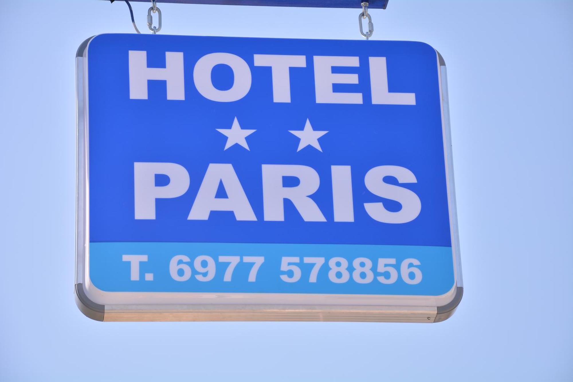 Hotel Paris Paralía Exterior foto
